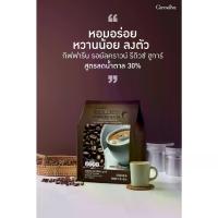 ราคา COD. กาแฟ กาแฟสำเร็จรูป สูตรลดน้ำตาล 30% กิฟฟารีน รอยัล คราวน์ รีดิวซ์ ชูการ์ (30 ซอง ) (1732333215667292616)