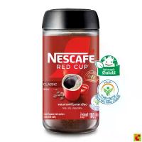 ราคา ขายดีประจำเดือนนี้ จัดส่งเฉพาะจุด เนสกาแฟ เรดคัพ กาแฟสำเร็จรูป ชนิดขวดแก้ว ขนาด 100 ก. (1734767954839242489)