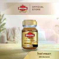 ราคา MOCCONA Gold Crema มอคโคน่า โกลด์ เครมมา กาแฟสำเร็จรูป ขนาด 200 กรัม (1734436834049885903)
