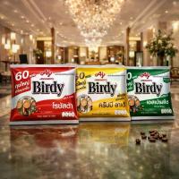 ราคา (60 ซอง) Birdy เบอร์ดี้ 3in1 ชนิด 60 ซอง กาแฟสำเร็จรูป 3อิน1 (1734809328635053919)