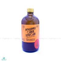 ราคา Sinar Brew Pineapple Cider Vinegar น้ำส้มสายชูหมักจากสับปะรด 450 มล. (1730767827464522335)