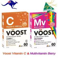 ราคา VOOST วิตามินเม็ดฟู่ Vitamin C & Multivitamin Berry วิตามินซี และ วิตามินรวมเบอร์รี่ (1 หลอด20เม็ด) เม็ดฟู่เกรดพรีเมี่ยม (1734860379138524632)