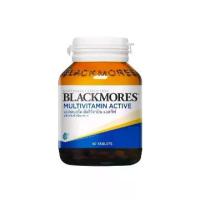 ราคา Blackmores Multivitamin Active 50 เม็ด (1734229060142138532)