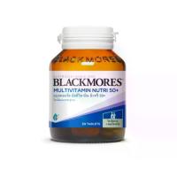 ราคา Blackmores Multivitamin Nutri 50+ 30 เม็ด (1734211736204510372)
