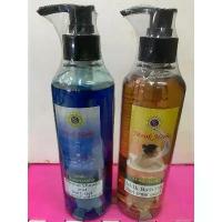 ราคา น้ำแร่ น้ำนม มุก Mook herbs ขนาด 360 มล อาบน้ำแร่ แช่น้ำนม (1733654387159173093)
