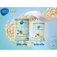 ราคา ONCE PRO Vanilla Flavor 400-850 g. วันซ์ โปร กลิ่นวานิลลา 400-850 g. อาหารชนิดผง (1734962544737880030)