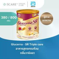 ราคา Glucerna - SR Triple care กลูเซอนา เอสอาร์ ทริปเปิ้ลแคร์ อาหารสูตรครบถ้วน กลิ่นวานิลลา (1734852215577479166)