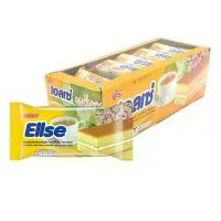 ราคา เอลเซ่ เลเยอร์เค้ก กลิ่นวานิลลา 15 กรัมX24 ขนมกินเล่น (1732217942536848782)