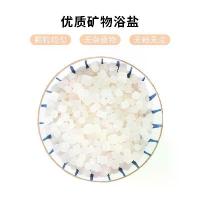 ราคา เกลืออาบน้ำผสมเกลือทะเลหยาบ เกลือหิมาลายัน เกลือเดดซี เกลืออาบน้ำเท้ากลิ่นลาเวนเดอร์ สครับขัดผิว (1734795303531938966)