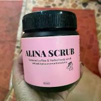 ราคา Scrubb เอริน่า สครับขัดผิว (1734584252130690918)