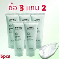 ราคา สุดคุ้ม 5 ชิ้น สครับขัดผิว ครีมขัดผิวขัดขี้ไคล เจลผลัดเซลล์ผิวอ่อนโยน พร้อมเอนไซม์ส้ม สารสกัดจากสมุนไพรให้ความชุ่มชื้น บำรุง และปรับสภาพผิว ไม่เป็นอันตราย 50g*5 เจลขัดผิวขจัดขี้ไคล skincare (173495644