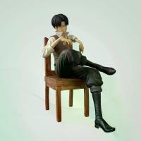 ราคา On Levi Titan Attack Ackerman Chair Sitting Action Figure Captain Anime Ornament (1734957031829898611)