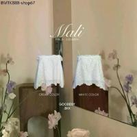 ราคา Gooddsy.bkk | Mali เสื้อสายเดี่ยวผูกหลัง เสื้อสายเดี่ยวลูกไม้ เสื้อสาย (1734858067719849139)