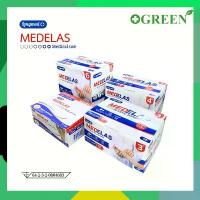 ราคา ยกกล่อง Longmed Medelas Elastic Bandage ผ้าพันบรรเทาอาการบวม ขนาด 2 3 4 6 นิ้ว ขายดี (1734960987296007316)