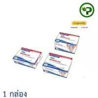 ราคา MEDELAS เมดอีลาส ELASTIC BANDAGE ผ้ายืดพันเคล็ด ขนาด 2 นิ้ว , 3 นิ้ว , 4 นิ้ว , 6 นิ้ว [ยกกล่อง 12 ม้วน] (1734056180326892969)