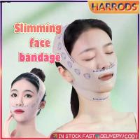 ราคา เก็บปลายทาง！สายรัดหน้าเรียวกระชับใบหน้า เข็มขัดยกหน้า รัดคางนวดหน้า V-line Face Shaper Face Slimming Bandage (1733991728325035249)