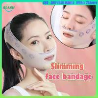ราคา สายรัดหน้าเรียวกระชับใบหน้า สายรัดคางนวดหน้า ยกผิว V-line Face Shaper Face Slimming Bandage (1733036128753058956)