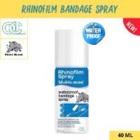 ราคา Rhinofilm Bandage Spray [Waterproof] ไรโนฟิล์ม สเปรย์ สเปรย์ฟิล์มใสปิดแผล เคลือบแผล กันน้ำ 40 ml (1731117450798860799)