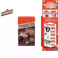 ราคา Van Houten Cocoa Powder 100% From Indonesia แวน ฮูเต็น โกโก้ผง จากอินโดนีเซีย 100% เลือกได้ 2 ขนาด (1734493256877770248)