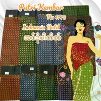 ราคา SARUNG PUTRI KEMBAR Indonesia Batik อินโดนีเชียบาติก ผ้าถุง ผ้าถุงพร้อมใช้ 904128 (1732564166512838467)
