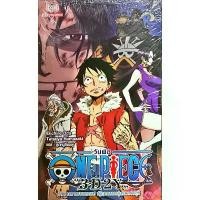 ราคา นิยาย one piece วันพีช โนเวล ฮีโรอิน novel HEROINES novel law โนเวล ลอว์ novel ฟิล์ม เรด 3D2Y เอส เล่ม1-2 แยกเล่ม ใหม่ คําแนะนําผลิตภัณฑ์ใหม่ของเดือนนี้ (1734752292933174859)