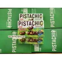 ราคา Meiji Pistachio Rich Milk Chocolate 35g (1734598721842022389)
