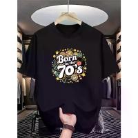 ราคา เสื้อยืดชายสไตล์ย้อนยุค 70s - เกิดในยุค 70s ธีมดนตรีและการเต้นรำยุค 70s พร้อมลูกบอลดิสโก้และไอคอนยุค 70s (เทปคาสเซ็ต/รองเท้าสเก็ต) - ผ้านุ่ม 80%/20% ซักเครื่องได้ สีขาว สำหรับปาร (1733889018169231248)