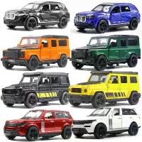 ราคา Collectibleรถ สปอร์ต 109- jeep 1:36 โมเดลรถยนต์ โมเดลรถเหล็ก ของขวัญ แฟน ยาว 13 cm สะสมที่ทันสมัย、 สะสมที่นิยม、 (1733875017198569197)