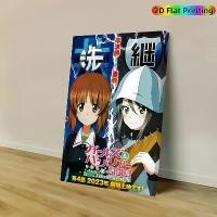 ราคา 1pc Girls Und Panzer Anime das Finale Poster - Framed/Frameless Canvas Wall Art Suitable for Anime Fans, Collectible Gift for Girls Room, Christmas Decor, Art, 2D Flat Frame Poster (173415841635490332