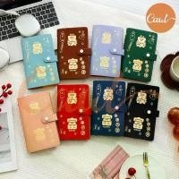 ราคา CAWL สมุดออมเงิน Get Rich Money Savings Folder 50 หน้า สามารถใส่ธนบัตรใบละ 1,000 บาท ได้ 100 ใบ ที่จัดส่งฟรี กทม (1734182028158403864)