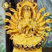 ราคา พุทธอุปกรณ์ พระปทม (พร้อมส่ง) เจ้าแม่กวนอิม กวนอิม นั่งพันมือ หลังมีรัศมี งานเรซิ่นพ่นทรายสีทอง สูง 9-16นิ้ว ธัญพยาบาลไทย meditation (1734411408702998381)