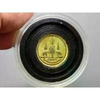 ราคา ไทยพุทธศาสนา พุทธอุปกรณ์ เหรียญตราสัญลักษณ์ กาญจนาภิเษก สองหน้า เนื้อชุบทอง ขนาด 2 เซน (ขนาดหายาก ผลิตน้อย) การบินไทยจัดสร้าง ปี2539 พุทธศาสนา meditation (1733669014133638903)