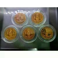 ราคา พระปทม พุทธอุปกรณ์ เหรียญทองแดง พระแก้วมรกต ทรงฤดูฝน จี้พระ ที่ระลึก สร้างโรงเรียนปริยัติธรรม วัดมหาพฤฒาราม ขนาด 3.2 เซ็นติเมตร พ.ศ.2538 meditation สมรส (1733517548124406843)