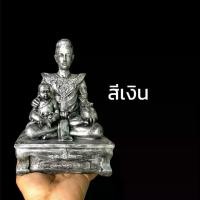 ราคา พุทธอุปกรณ์ พระពុท្ធ F-065 ขุนแผน มหาเสน่ห์พรายกุมาร ขนาดฐาน 5 นิ้ว สูง 7 นิ้ว เนื้อเรซิ่น พรีเมี่ยม ปัดทอง ปัดเงิน ปัดนาก วัดกริ่นกฐิน meditation สมรส (1734311795842384936)