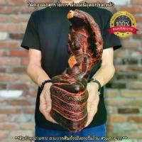 ราคา พระปทม พระពុท្ធ พระพุทธรูปนาคปรก ศิลปะขอม หลวงพ่อศิลา หน้าตัก5นิ้ว เนื้อผสมหินศิลาแลง ผสมมวลสาร เข้าพิธีปลุกเสกแล้ว meditation บุญลักษณะ (1734312435099468896)