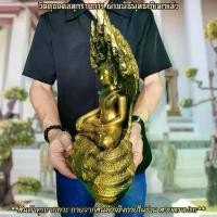 ราคา พุทธอุปกรณ์ พระปทม พระประจําวันเกิด วันเสาร์ ปางนาคปรก สูง30ซม.สีทองโบราณ บูชาถวายวัดในโอกาสมงคลหรือที่บ้านก็เป็นมงคลแก่ครอบครัว B สมรส meditation (1733970854023300142)