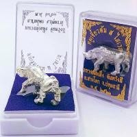 ราคา COD. พุทธอุปกรณ์ เครื่องราง จี้ หมูเขี้ยวตัน ส ไสเวส หลวงพ่อเส็ง จันทรังสี อ.สามโคก จ.ปทุมธานี พ.ศ. ๒๕๒๑ meditation สมรส (1732740645545018408)