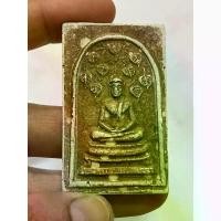 ราคา พระปทม COD. พระสมเด็จปรกโพธิ์ หลวงพ่อกวย เนื้อผง meditation บุญลักษณะ (1733289774230504494)