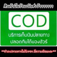 ราคา พุทธอุปกรณ์ พระปทม พระพิฆเนศ ปางลีลาเจริญโภคทรัพย์ สีทองแดงเก่า (กว้าง4นิ้ว สูง10นิ้ว)ปลุกเสกวัดแขกสีลม บูชาแล้วชีวิตมีความเจริญก้าวหน้า H meditation บุญลักษณะ (1734526296630723643)