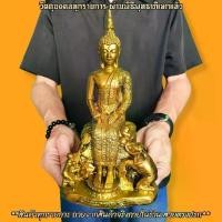 ราคา COD. พระពុท្ធ พระประจําวันเกิด วันพุธกลางคืน ปางป่าเลไลย์ สูง26ซม.สีทองโบราณ บูชาถวายวัดในโอกาสมงคลหรือที่บ้านก็เป็นมงคล B meditation บุญลักษณะ (1734472323991832429)