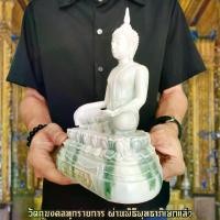 ราคา พระពុท្ធ ไทยพุทธศาสนา หลวงพ่อทันใจ วัดพระธาตุดอยคำ สีหินอ่อน (หน้าตัก5นิ้ว)บูชาแล้วรวยสำเร็จทันใจ ทำกิจการงานสิ่งใดก็สำเร็จไร้อุปสรรค B meditation พุทธศาสนา (1733807597863864192)