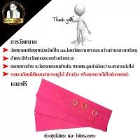 ราคา พระปทม COD. กรอบพระสำเร็จรูป งานไมครอน ทรงนางพญาพิมพ์สังฆาฏิ ทรงนางพญาขนาดใกล้เคียง รหัส 65 พระปทม meditation (1732821952361432104)