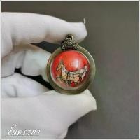 ราคา พระពុท្ធ พระปทม เครื่องรางสายเมตตา ลูกอมม้าเสพนาง ครูบาวัง วัดบ้านเด่น เนื้อผงลงสี ด้านในฝังตะกรุดหลวงพ่อท่าน เน่ห์รุนแรง1ใน4สุดยอดม-หาเสน่ห พระปทม meditation (1734816643378022253)