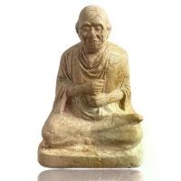 ราคา พระពុท្ធ พุทธอุปกรณ์ พระสมเด็จโตเนื้อผงแตกลายงาหน้าตัก3นิ้ว meditation พุทธศาสนา (1734233669450564648)