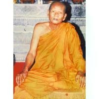 ราคา พระពុท្ធ พระปทม พระพิมพ์สะดุ้งกลับห้าเหลี่ยม หลังพระพุทธกวัก "หลวงปู่เจือ วัดกลางบางแก้ว" จ.นครปฐม สมรส meditation (1733157108316472416)