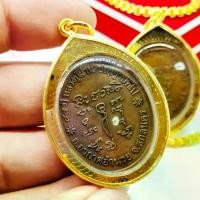 ราคา COD. พระปทม เหรียญ หลวงปู่ผ่าน รุ่นผ่านตลอด เนื้อทองแดงเก่า งานเลี่ยมทองไมครอนเกรดAกันน้ำ ทำอะไรก็ผ่านฉลุยทำอะไรก็ผ่านตลอดสำเร็จทุกอย่าง บุญลักษณะ meditation (1733917562851394600)