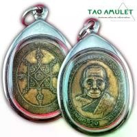 ราคา พระពុท្ធ COD. เหรียญพ่อท่านคล้าย วาจาสิทธิ์ วัดสวนขันธ์ ปี 36 พุทธคุณเด่นรอบด้าน เก็บได้เก็บ (แถมฟรีผ้ายันต์) จี้พระ เลี่ยมกรอบสแตนเลสแท้ 100% meditation พระปทม (1733374113378568045)