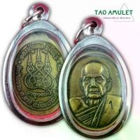ราคา พุทธอุปกรณ์ ไทยพุทธศาสนา จี้พระ เหรียญหลวงปู่หมุน รุ่นแรก วัดบ้านจาน ตอกโค้ดเลข1 ศรีสะเกษ (แถมฟรีผ้ายันต์) จี้พระ เลี่ยมกรอบสแตนเลสแท้ 100% บุญลักษณะ meditation (1733420228850385960)