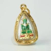 ราคา COD. พระពុท្ធ จี้พระ พระแก้วมรกต จี้ทอง พระแก้ว บูชาพระแก้วมรกต พระบูชา พระแก้วมรกต วัดพระแก้ว เช่าพระ แก้วมรกต ศิริมงคล จี้ห้อยคอ หุ้มเศษทองคำ รุ่น SKJ-095 สมรส meditation (1733420410526795511)