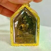 ราคา ไทยพุทธศาสนา พระปทม ขุนแผน ขุนช้าง เลี่ยมสีทองหนา กันน้ำ ขนาด 3.2x5 หนา 0.6 เซนติเมตร ธัญพยาบาลไทย meditation (1733001881883149408)